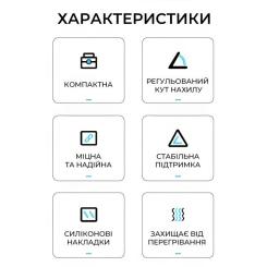 Подставка для ноутбука OfficePro LS322S Фото 7