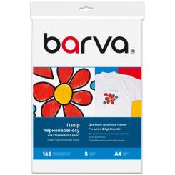 Фотобумага Barva A4 THERMOTRANSFER white Фото