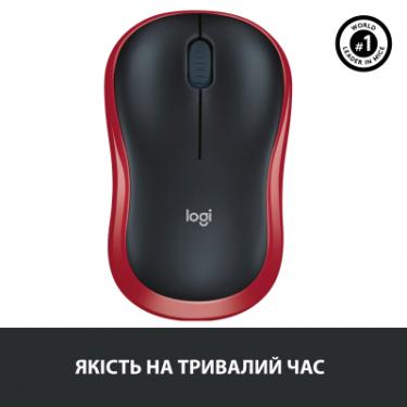 Мышка Logitech M185 red Фото 6