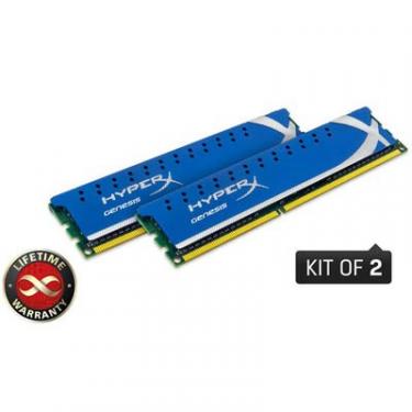 Модуль памяти для компьютера Kingston DDR3 4GB (2x2GB) 1600 MHz Фото