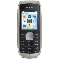 Мобильный телефон Nokia 1800 Silver Grey Фото