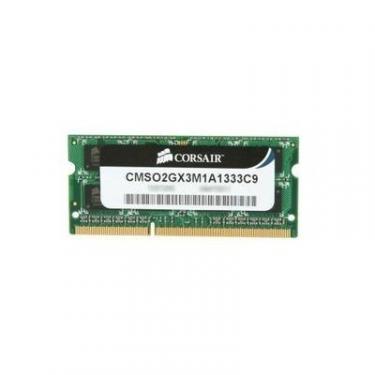 Модуль памяти для ноутбука Corsair SoDIMM DDR3 2GB 1333 MHz Фото