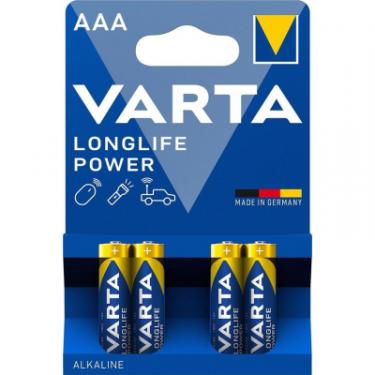Батарейка Varta AAA Longlife Power лужна * 4 Фото