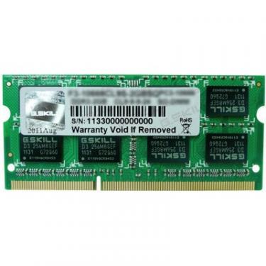 Модуль памяти для ноутбука G.Skill SoDIMM DDR3 8GB 1600 MHz Фото