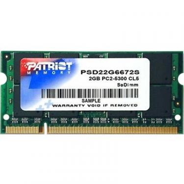 Модуль памяти для ноутбука Patriot SoDIMM DDR2 2GB 667 MHz Фото