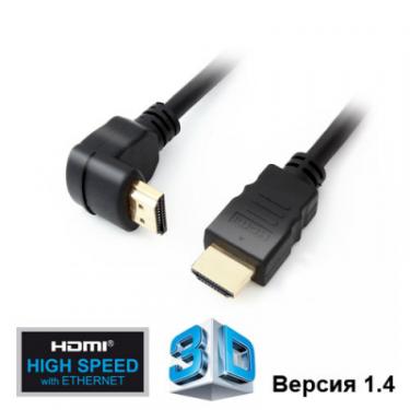 Кабель мультимедийный Gemix HDMI to HDMI 5.0m Фото