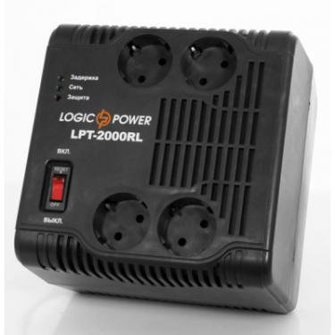 Стабилизатор LogicPower LPT-2000RL Фото