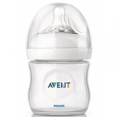 Бутылочка для кормления Philips AVENT Natural Фото 1