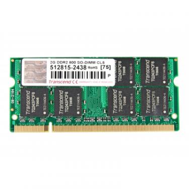 Модуль памяти для ноутбука Transcend SoDIMM DDR2 2GB 800 MHz Фото