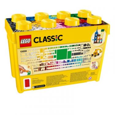 Конструктор LEGO Classic Коробка кубиков для творческого конструиро Фото 7