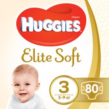 Подгузники Huggies Elite Soft 3 Mega (5-9 кг ) 80 шт Фото