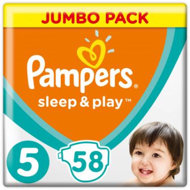 Подгузники Pampers Sleep & Play Junior Размер 5 (11-16 кг), 58 шт Фото
