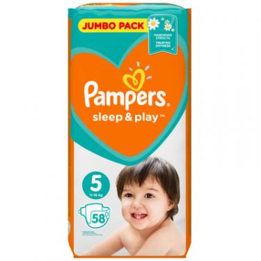 Подгузники Pampers Sleep & Play Junior Размер 5 (11-16 кг), 58 шт Фото 1