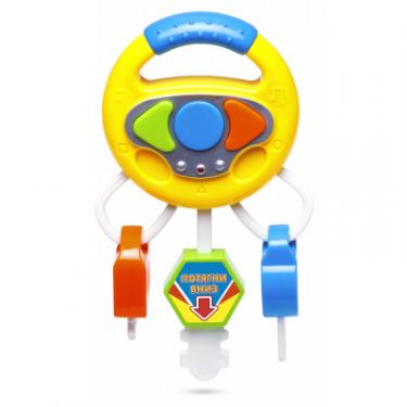 Развивающая игрушка BeBeLino Музыкальные ключики желтые Фото