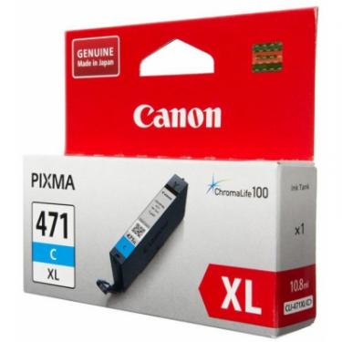 Картридж Canon CLI-471 XL Cyan Фото