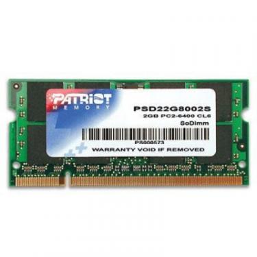 Модуль памяти для ноутбука Patriot SoDIMM DDR2 2GB 800 MHz Фото