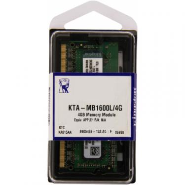 Модуль памяти для ноутбука Kingston SoDIMM DDR3 4GB 1600 MHz Фото 2