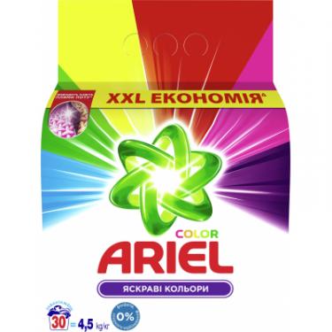 Стиральный порошок Ariel Color 4.5 кг Фото