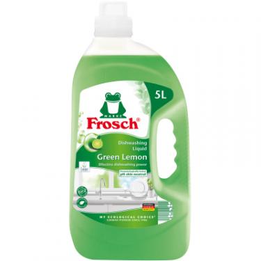Средство для ручного мытья посуды Frosch Зеленый лимон 5 л Фото
