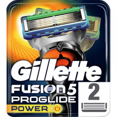 Сменные кассеты Gillette Fusion ProGlide Power 2 шт Фото