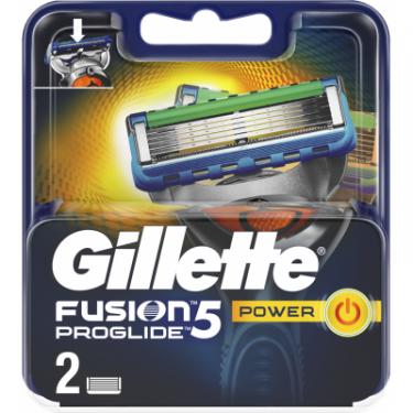 Сменные кассеты Gillette Fusion ProGlide Power 2 шт Фото 1