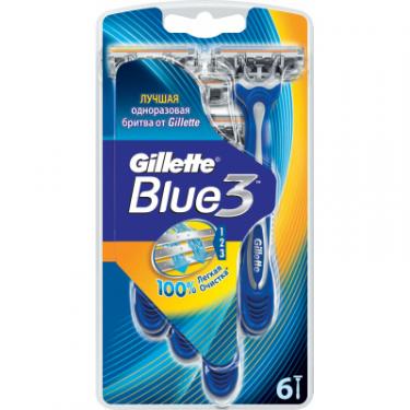 Бритва Gillette Blue 3 одноразовые 6 шт Фото