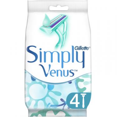 Бритва Gillette Simply Venus 2 4 шт. Фото