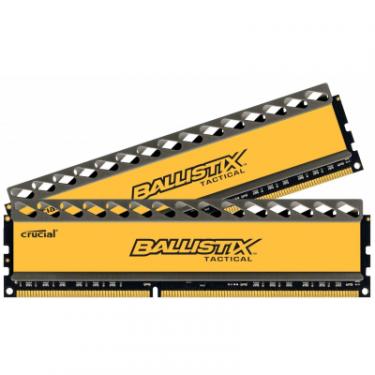 Модуль памяти для компьютера Micron DDR3 8GB (2x4GB) 1600 MHz BallistiX Tactical Фото 1