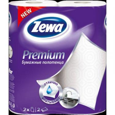 Бумажные полотенца Zewa Premium 2-слойные Белые 2 шт Фото