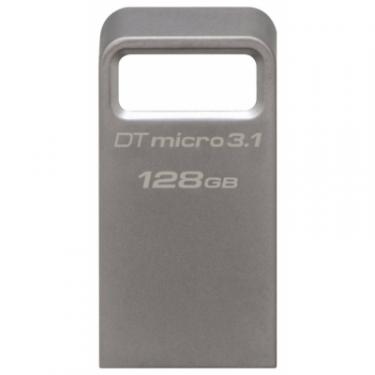 USB флеш накопитель Kingston 128GB DT Micro 3.1 USB 3.1 Фото