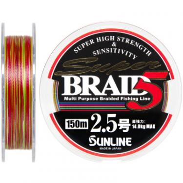 Шнур Sunline Super Braid 5 150m #2.5/0.25мм 14кг Фото