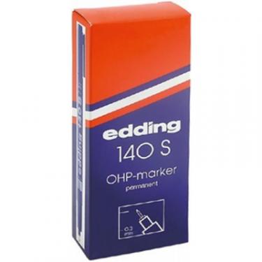 Маркер Edding Permanent e-140 S 0,3 мм (plastic,OHP films,glass) Фото 1