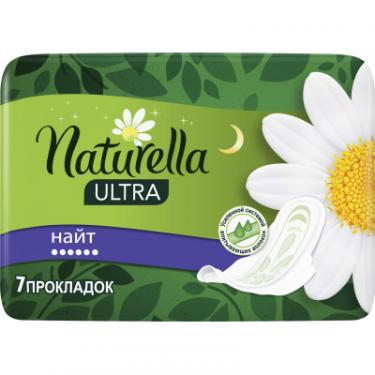 Гигиенические прокладки Naturella Ultra Night 7 шт Фото 4