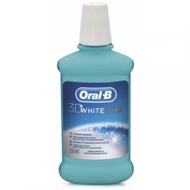 Ополаскиватель для полости рта Oral-B Oral-B 3D White Luxe Кристальная свежесть 250 мл Фото