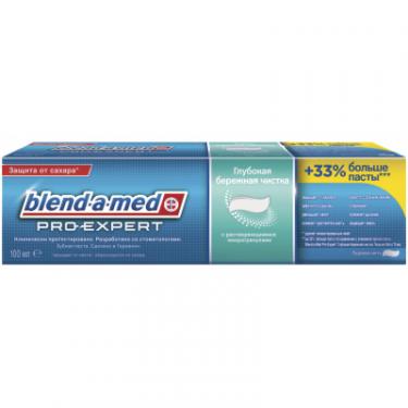 Зубная паста Blend-a-med Pro-Expert Все в одном Глубокая бережная чистка 10 Фото