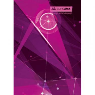 Канцелярская книга Buromax A4, 96sheets., Space, pink Фото