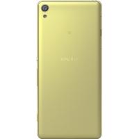 Мобильный телефон Sony F3212 (Xperia XA Ultra) Lime Gold Фото 1