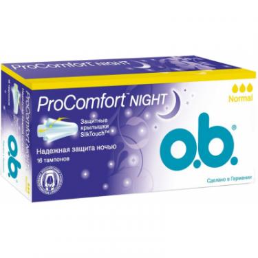 Тампоны o.b. ProComfort с покрытием SilkTouch Night Normal 16 ш Фото