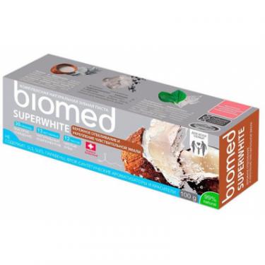 Зубная паста BioMed Superwhite 100 г Фото 1