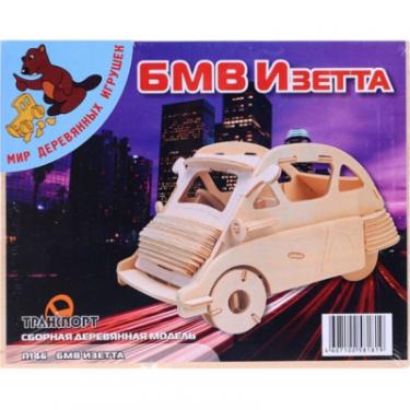 Сборная модель Мир деревянных игрушек BMW Izetta Фото