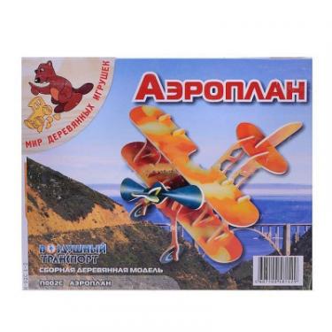 Сборная модель Мир деревянных игрушек Аэроплан оранжевый Фото