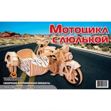 Сборная модель Мир деревянных игрушек Мотоцикл с коляской Фото
