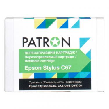 Комплект перезаправляемых картриджей Patron Epson C67/ 87, CX3700/ 4100/ 4700 Фото 3