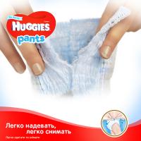 Подгузники Huggies Pants 4 для мальчиков (9-14 кг) 52 шт Фото 4