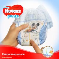 Подгузники Huggies Pants 4 для мальчиков (9-14 кг) 52 шт Фото 5