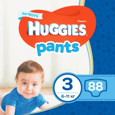 Подгузники Huggies Pants 3 для мальчиков (6-11 кг) 88 шт Фото