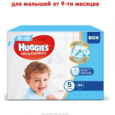 Подгузники Huggies Ultra Comfort 5 Box для мальчиков (12-22 кг) 84 шт Фото 1