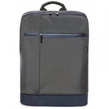 Рюкзак для ноутбука Xiaomi 15.6" Mi Classic business backpack Фото 1