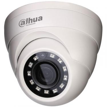 Камера видеонаблюдения Dahua DH-HAC-HDW1000R-S3 (3.6 мм) Фото