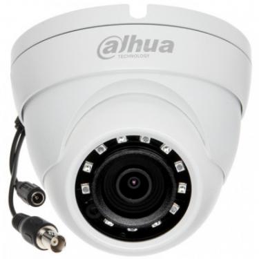 Камера видеонаблюдения Dahua DH-HAC-HDW1000R-S3 (3.6 мм) Фото 1